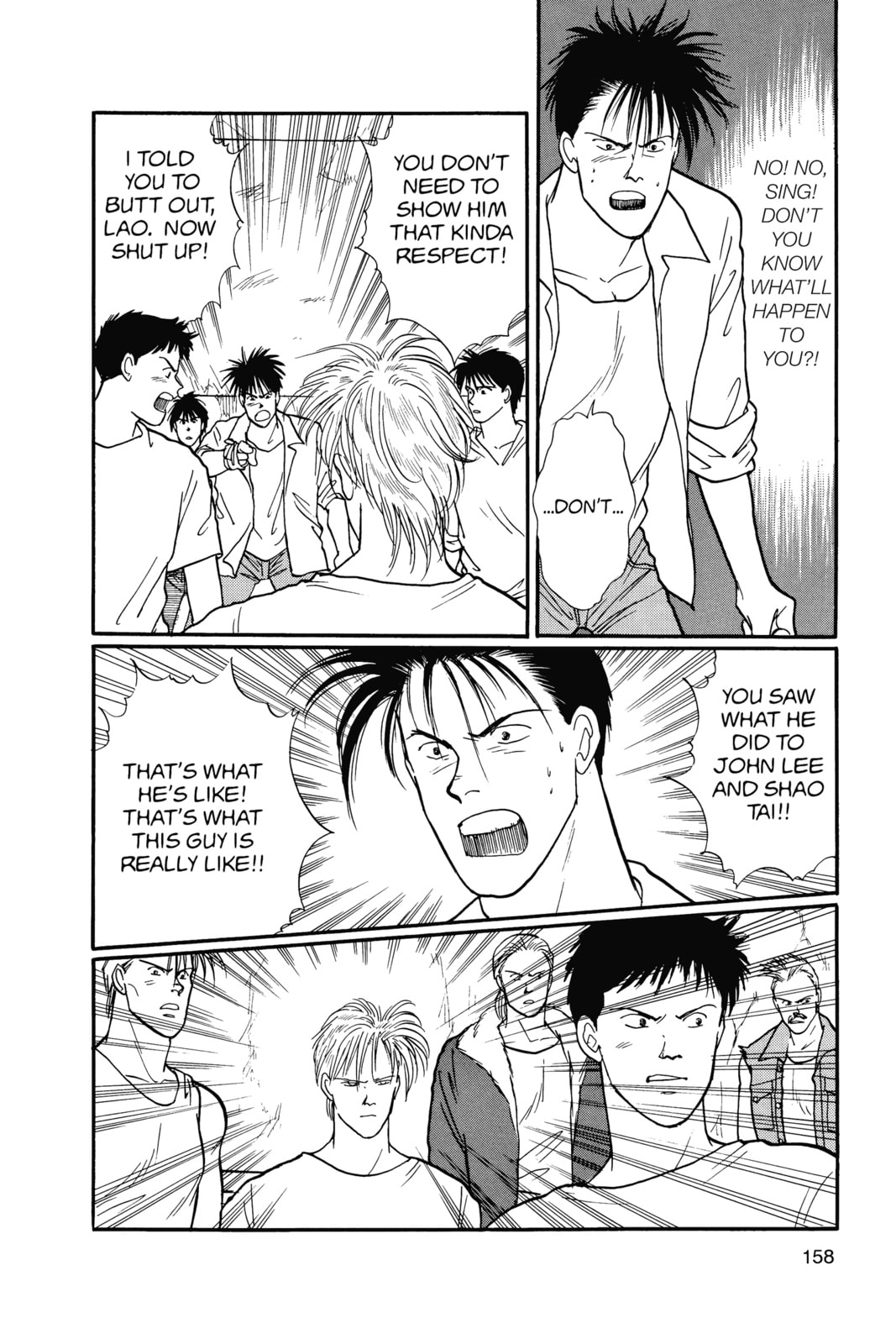 Banana Fish Chapter 17 image 154